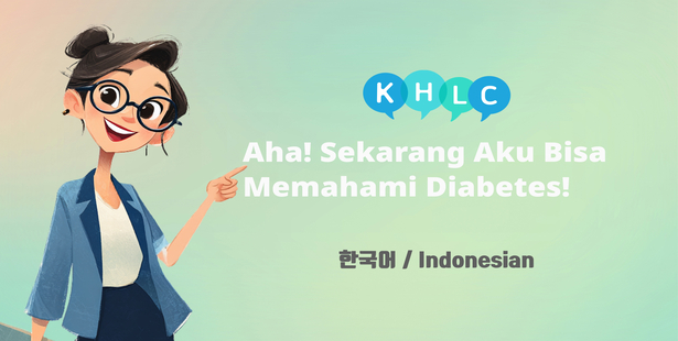 Panduan Kesehatan untuk Migran Indonesia di Korea_Diabetes_Indonesia